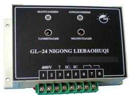 內(nèi)蒙古發(fā)電機(jī)：發(fā)電機(jī)逆功率保護(hù)，電廠人必知！